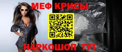 дмт Бузулук