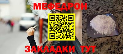 дмт Бузулук