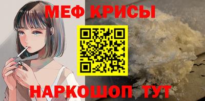МДПВ Будённовск