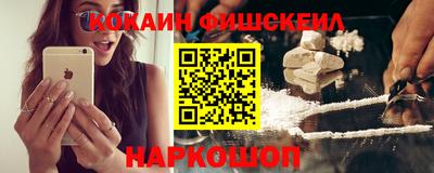 МДПВ Будённовск