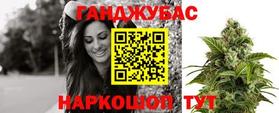 дмт Бузулук