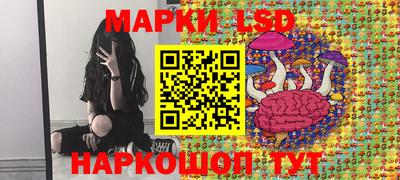 дмт Бузулук