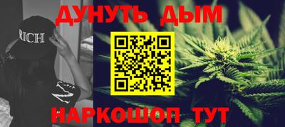 дмт Бузулук