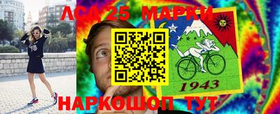 первитин Бугуруслан