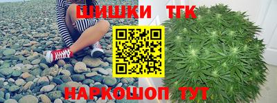 первитин Бугуруслан