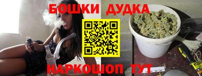 первитин Бугуруслан