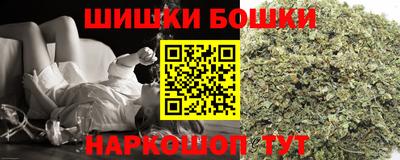 дмт Бузулук