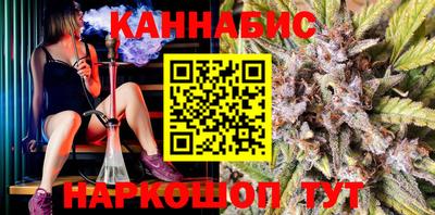 первитин Бугуруслан
