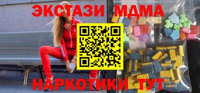 первитин Бугуруслан