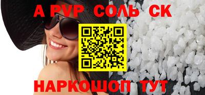 дмт Бузулук