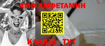дмт Бузулук