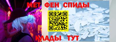 дмт Бузулук