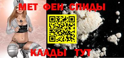 дмт Бузулук