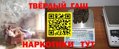 дмт Бузулук