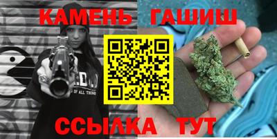 первитин Бугуруслан
