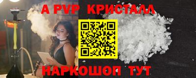 МДПВ Будённовск