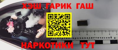 первитин Бугуруслан