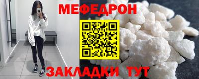 дмт Бузулук
