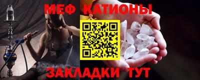 дмт Бузулук