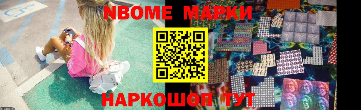 Октябрьский  Лсд 25 экстази кислота  ЛСД экстази ecstasy  LSD-25 экстази  Вход с VPN 